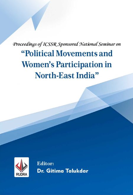 Proceedings of ICSSR sponsored National Seminar