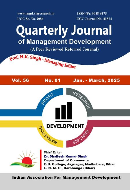 Quaterly Journal of Management Development-1